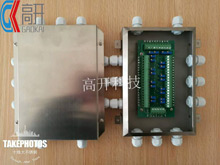 4孔/8孔/10孔接線(xiàn)盒