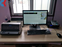 無(wú)人值守稱(chēng)重軟件