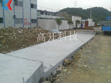 汽車(chē)衡基礎