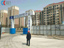 央企中冶天工天津臨港海灣財(cái)富中心3.3乘18米150噸電子汽車(chē)衡安裝！