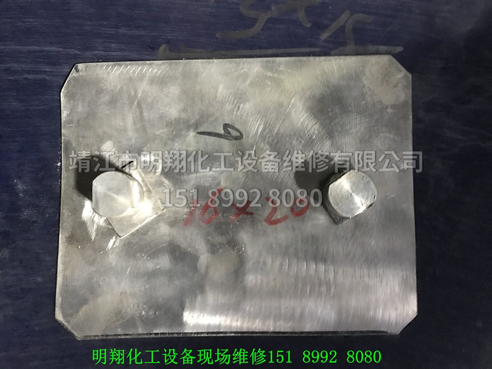 10釜體爆瓷（維修后）